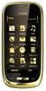 Мобильный телефон Nokia Oro - Ковров