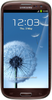 Samsung Galaxy S3 i9300 32GB Amber Brown - Ковров