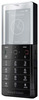 Мобильный телефон Sony Ericsson Xperia Pureness X5 - Ковров