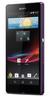 Смартфон Sony Xperia Z Purple - Ковров